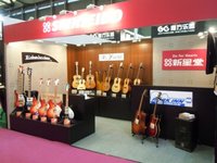 Music China 2011_03.jpg