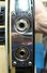 Rickenbacker 620/6 , Jetglo: Close up - Free