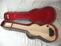 Rickenbacker 59/6 LapSteel, Cream: Body - Front