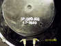 Rickenbacker RG60/amp , Black: Body - Front