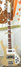 Rickenbacker 4003/4 , Mapleglo: Full Instrument - Front