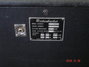 Rickenbacker Transonic 220 Cab/amp , Black: Body - Rear