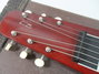 Rickenbacker 100/6 LapSteel, Red: Headstock