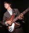 Rickenbacker 360/12 C63, Fireglo: Free image2