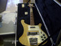 Rickenbacker 4003/4 , Mapleglo: Full Instrument - Front