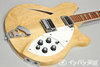 Rickenbacker 360/6 , Mapleglo: Close up - Free