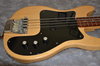 Rickenbacker 3001/4 BT, Mapleglo: Free image