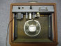 Rickenbacker M-8E/amp , Brown: Full Instrument - Front