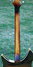 Rickenbacker 365/6 Capri, Two tone brown: Neck - Rear