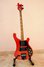 Rickenbacker 4003/4 BH BT, Red: Free image