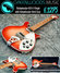 Rickenbacker 620/6 , Fireglo: Free image