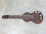 Rickenbacker Academy/6 LapSteel, Brown: Close up - Free