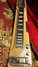 Rickenbacker SW/8 LapSteel, Mapleglo: Full Instrument - Front