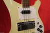 Rickenbacker 4001/4 WT, White: Free image