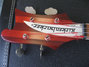 Rickenbacker 4005/4 , Fireglo: Headstock