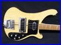 Rickenbacker 4001/4 BT, Mapleglo: Body - Front