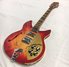 Rickenbacker 1993/12 One Off, Amber Fireglo: Full Instrument - Front