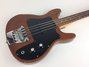 Rickenbacker 3000/4 , Walnut: Free image