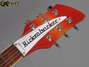 Rickenbacker 620/6 , Fireglo: Headstock