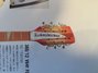 Rickenbacker 360/12 f hole, Fireglo: Headstock