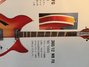 Rickenbacker 360/12 O.S., Fireglo: Neck - Front