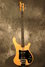 Rickenbacker 4002/4 , Mapleglo: Full Instrument - Front