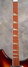 Rickenbacker 370/12 VP, MonteBrown: Neck - Front