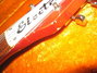 Rickenbacker ES17/6 Electro, Fireglo: Neck - Front
