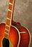 Rickenbacker 730/6 Laramie, Autumnglo: Free image2