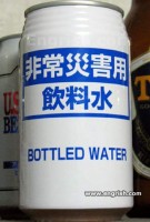 bottled-water.jpg