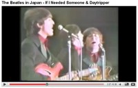 That "new style" 360 sure did look great on George