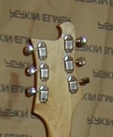 Sept 1974 480 tuners