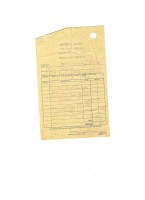 rick receipt.JPG
