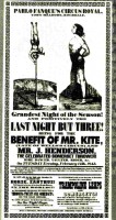 MrKite.jpg