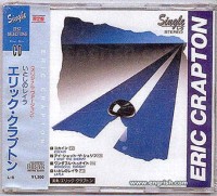 Image from Engrish.com, used for discussion purposes only