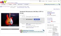 Copy4005.jpg
