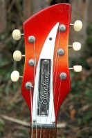 ES-17 Electro TRC