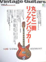 I love 12 string.jpeg