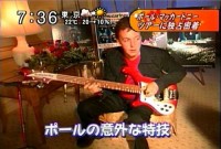 20091206_paul.jpg
