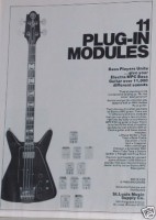 mpc electra advert.jpg
