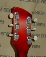 Ryder 1000 tuners (original)