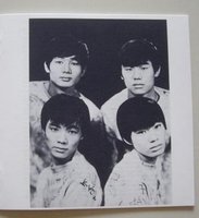 beat-gen-8040g.jpg