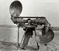 Hearing Aid 001.gif