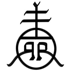 Roycroft Renaissance Logo.jpg