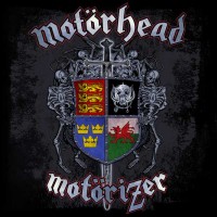 MHDcrest5d.jpg