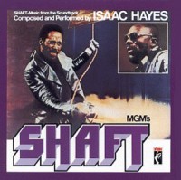 20070817140113_shaft.jpg