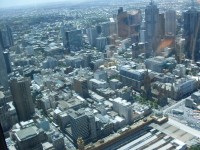 Melbourne skyline.JPG