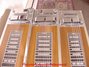 Rickenbacker Console 500/3 X 8 LapSteel, Natural Walnut: Neck - Rear
