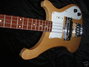 Rickenbacker 4000/4 , Mapleglo: Neck - Front