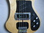 Rickenbacker 4001/4 BT, Mapleglo: Close up - Free